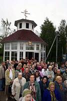 Освящение часовни в поселке Огуднево