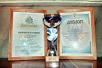 Пасхальная радость и&nbsp;&laquo;Кораблик надежды&raquo;