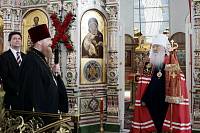 Пасхальный визит в&nbsp;Щелково