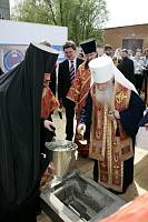 Пасхальный визит в&nbsp;Щелково