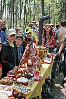 Праздник на&nbsp;лесной опушке