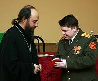 Юбилей военкомата в&nbsp;Ногинске