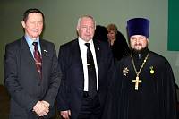 Встреча в Орехово-Зуево