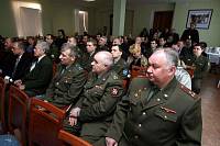 Встреча с командирами частей в Щелково