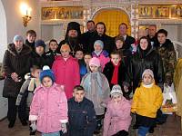 Поездка в горнолыжный центр