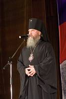 Областной форум &laquo;Семья и&nbsp;школа&raquo; в&nbsp;Павловском Посаде