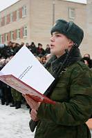 Присяга в&nbsp;Ногинске