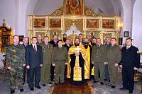 Встреча с&nbsp;командирами воинских частей