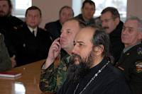 Встреча с&nbsp;командирами воинских частей