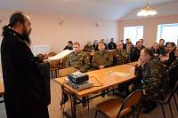 Встреча с&nbsp;командирами воинских частей