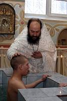 Крещение солдат в Богоявленском соборе Ногинска