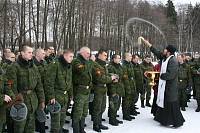 Крещенский молебен в&nbsp;войсковой части