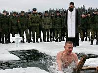 Крещенский молебен в&nbsp;войсковой части