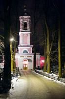 Погребение протоиерея Виктора Шиповальникова