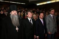 Праздник в&nbsp;Реутове