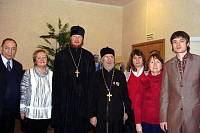 Круглый стол в&nbsp;центре наркологии