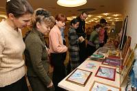 Конференция в&nbsp;Щелково