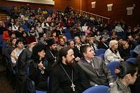 Конференция в&nbsp;Щелково