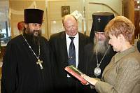 Архиепископ Григорий принял участие в&nbsp;Рождественских чтениях в&nbsp;Электростали