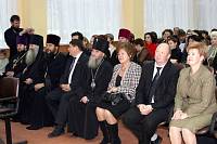 Архиепископ Григорий принял участие в&nbsp;Рождественских чтениях в&nbsp;Электростали