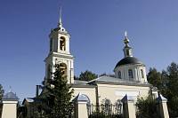 Освящение Петропавловского храма на&nbsp;Богородской земле