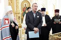 Освящение Петропавловского храма на&nbsp;Богородской земле