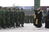 Освящение зенитно-ракетного комплекса