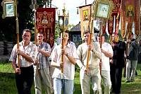 Празднование в честь иконы Пресвятой Богородицы «Кипрская»