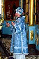 Празднование в честь иконы Пресвятой Богородицы «Кипрская»