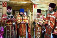 День памяти императора Николая II