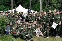 Православный молодежный лагерь «Дружина».