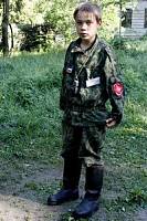 Православный молодежный лагерь «Дружина».