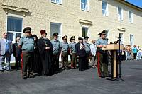 Кузница младших командиров