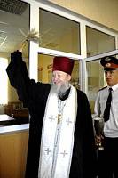 Кузница младших командиров