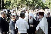 От огненного запаления защищающая