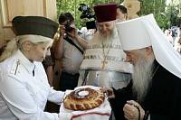 От огненного запаления защищающая