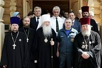 От огненного запаления защищающая