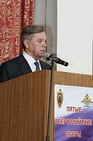 Всероссийские учебно-методические сборы военного духовенства