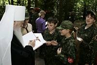 Митрополит Ювеналий посетил православный лагерь «Дружина»