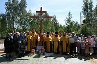 Орехово-Зуевское благочиние