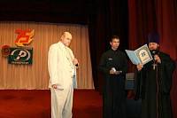 Орехово-Зуевское благочиние