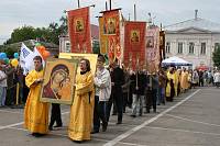 День города в Павловском Посаде