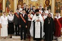 Богородское благочиние