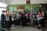 Орехово-Зуевское благочиние