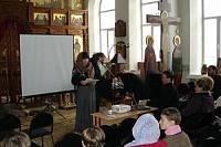 Съезд православной молодежи в Павлово-Посадском благочинии