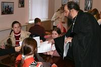 Богородское благочиние