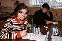 Богородское благочиние