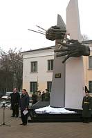 Богородское благочиние