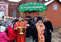 Посещение Орехово-Зуевского благочиния архиепископом Можайским Григорием