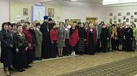 Открытие Павлово-Посадских районных Рождественских образовательных чтений